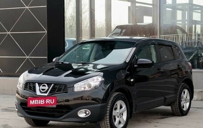 Nissan Qashqai, 2010 год, 1 130 000 рублей, 1 фотография