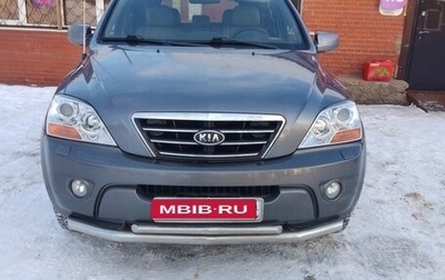 KIA Sorento IV, 2008 год, 1 300 000 рублей, 1 фотография