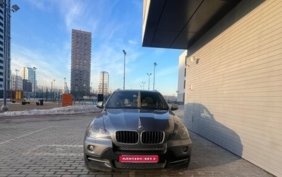 BMW X5, 2008 год, 1 400 000 рублей, 1 фотография