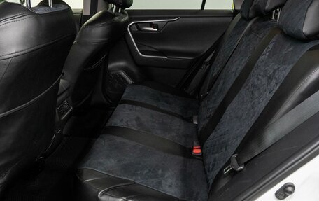 Toyota RAV4, 2023 год, 3 999 000 рублей, 16 фотография