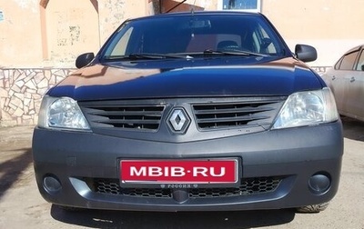 Renault Logan I, 2007 год, 235 000 рублей, 1 фотография