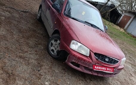 Hyundai Accent II, 2005 год, 270 000 рублей, 1 фотография