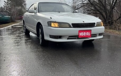 Toyota Mark II VIII (X100), 1986 год, 340 000 рублей, 1 фотография