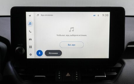 Toyota RAV4, 2023 год, 3 999 000 рублей, 23 фотография