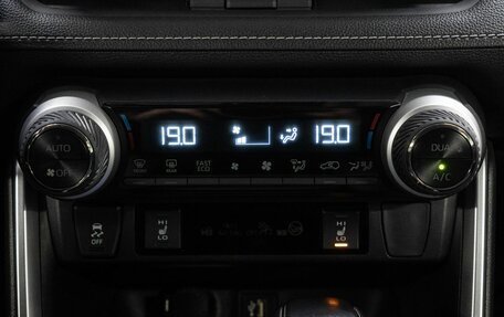 Toyota RAV4, 2023 год, 3 999 000 рублей, 24 фотография