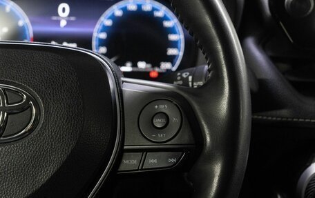 Toyota RAV4, 2023 год, 3 999 000 рублей, 22 фотография