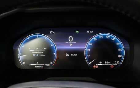 Toyota RAV4, 2023 год, 3 999 000 рублей, 26 фотография