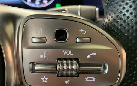 Mercedes-Benz G-Класс W463 рестайлинг _iii, 2023 год, 13 500 000 рублей, 21 фотография