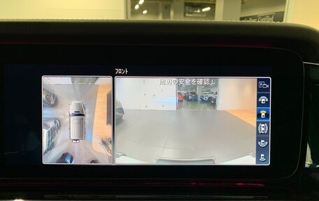 Mercedes-Benz G-Класс W463 рестайлинг _iii, 2023 год, 13 500 000 рублей, 25 фотография