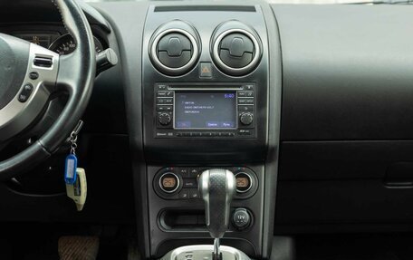 Nissan Qashqai, 2010 год, 1 130 000 рублей, 14 фотография