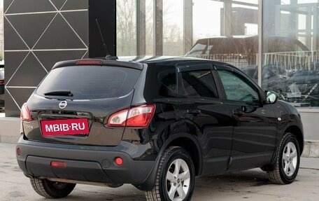 Nissan Qashqai, 2010 год, 1 130 000 рублей, 5 фотография