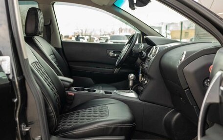 Nissan Qashqai, 2010 год, 1 130 000 рублей, 19 фотография