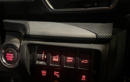 Subaru Forester, 2019 год, 2 550 000 рублей, 9 фотография