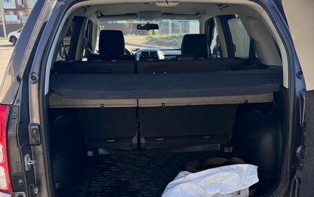 Suzuki Grand Vitara, 2008 год, 600 000 рублей, 8 фотография