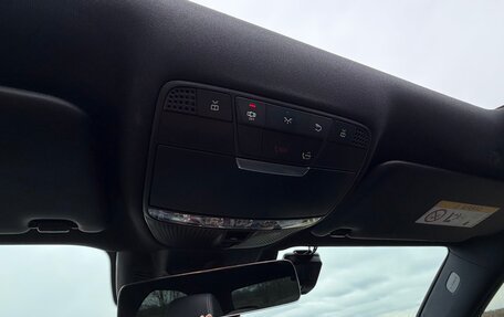 Mercedes-Benz E-Класс, 2020 год, 4 800 000 рублей, 16 фотография