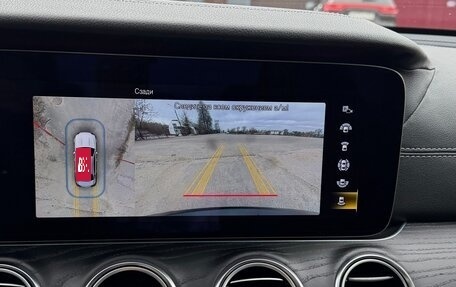 Mercedes-Benz E-Класс, 2020 год, 4 800 000 рублей, 22 фотография