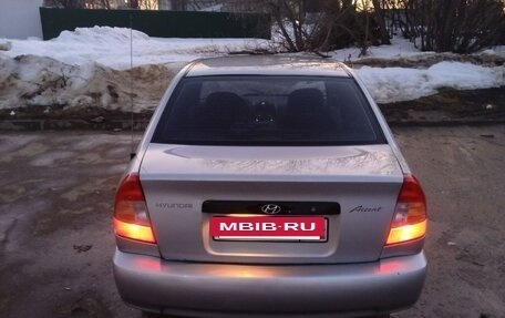 Hyundai Accent II, 2004 год, 340 000 рублей, 2 фотография