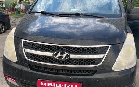 Hyundai Grand Starex Grand Starex I рестайлинг 2, 2010 год, 850 000 рублей, 2 фотография