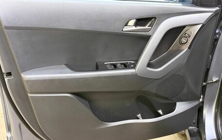 Hyundai Creta I рестайлинг, 2020 год, 1 959 000 рублей, 12 фотография