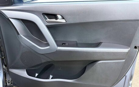 Hyundai Creta I рестайлинг, 2020 год, 1 959 000 рублей, 13 фотография