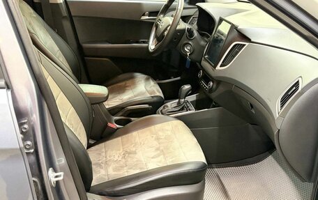 Hyundai Creta I рестайлинг, 2020 год, 1 959 000 рублей, 8 фотография