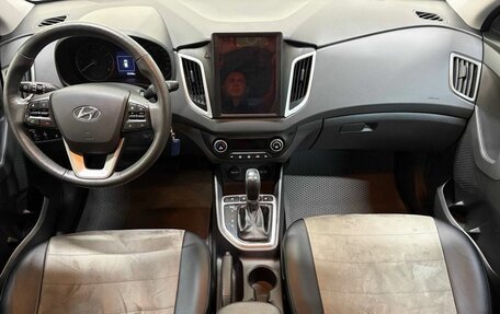 Hyundai Creta I рестайлинг, 2020 год, 1 959 000 рублей, 7 фотография