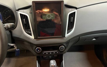 Hyundai Creta I рестайлинг, 2020 год, 1 959 000 рублей, 9 фотография