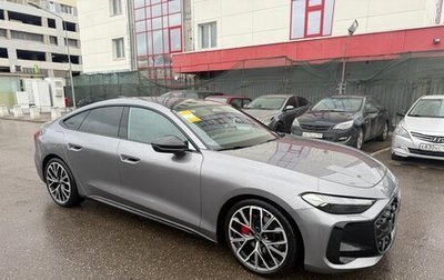 Audi A5, 2026 год, 6 000 000 рублей, 1 фотография