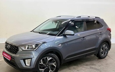 Hyundai Creta I рестайлинг, 2020 год, 1 959 000 рублей, 1 фотография
