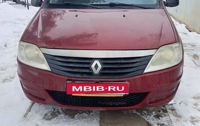Renault Logan I, 2010 год, 210 000 рублей, 1 фотография