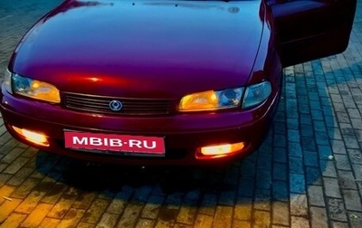 Mazda 626, 1993 год, 220 000 рублей, 1 фотография