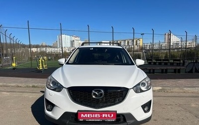 Mazda CX-5 II, 2014 год, 1 750 000 рублей, 1 фотография