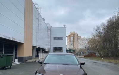 Skoda Octavia, 2016 год, 1 330 000 рублей, 1 фотография