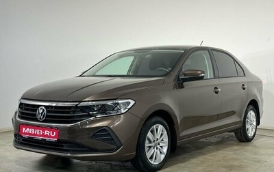 Volkswagen Polo VI (EU Market), 2020 год, 1 600 000 рублей, 1 фотография