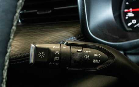 Haval Jolion, 2023 год, 1 669 000 рублей, 15 фотография