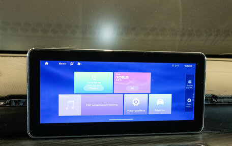 Haval Jolion, 2023 год, 1 669 000 рублей, 19 фотография