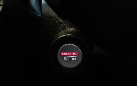 Haval Jolion, 2023 год, 1 669 000 рублей, 18 фотография