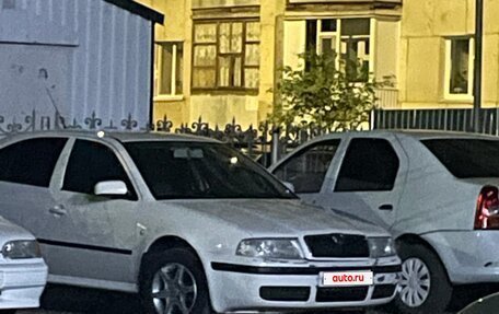 Skoda Octavia IV, 2008 год, 350 000 рублей, 2 фотография