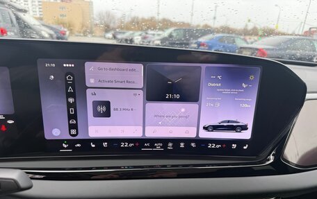 Audi A5, 2026 год, 6 000 000 рублей, 18 фотография