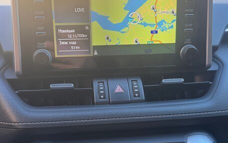 Toyota RAV4, 2020 год, 4 250 000 рублей, 5 фотография