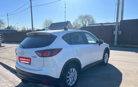 Mazda CX-5 II, 2014 год, 1 750 000 рублей, 4 фотография