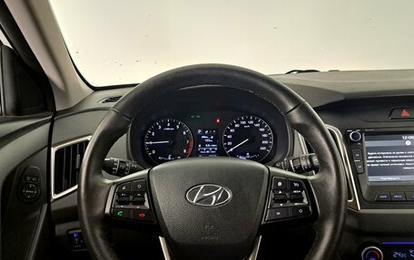 Hyundai Creta I рестайлинг, 2021 год, 2 390 000 рублей, 16 фотография