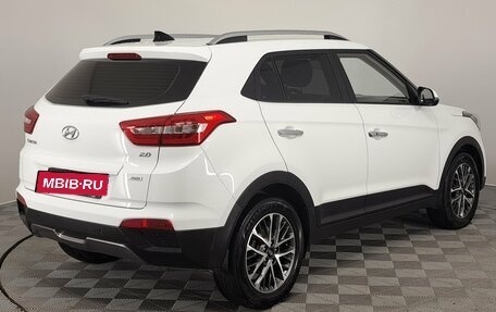 Hyundai Creta I рестайлинг, 2021 год, 2 390 000 рублей, 7 фотография
