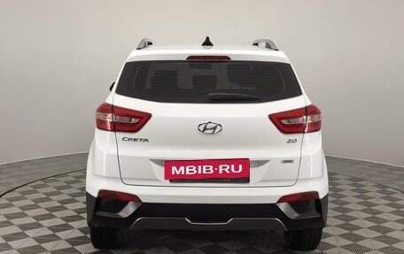 Hyundai Creta I рестайлинг, 2021 год, 2 390 000 рублей, 8 фотография