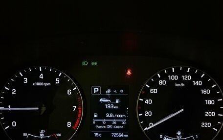 Hyundai Creta I рестайлинг, 2021 год, 2 390 000 рублей, 18 фотография