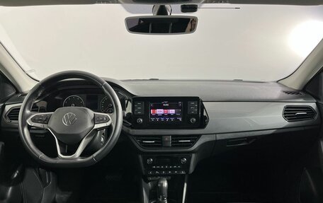 Volkswagen Polo VI (EU Market), 2020 год, 1 600 000 рублей, 6 фотография