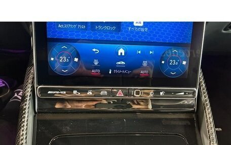 Mercedes-Benz SL-Класс AMG, 2026 год, 22 943 000 рублей, 21 фотография