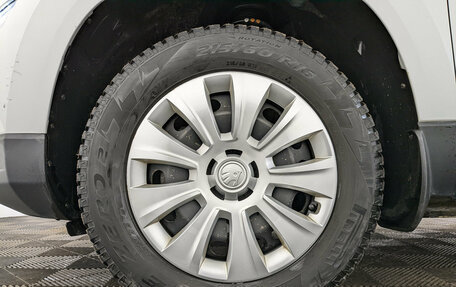 Skoda Karoq I, 2021 год, 2 200 000 рублей, 12 фотография