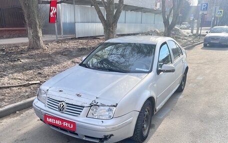 Volkswagen Bora, 2001 год, 200 000 рублей, 1 фотография