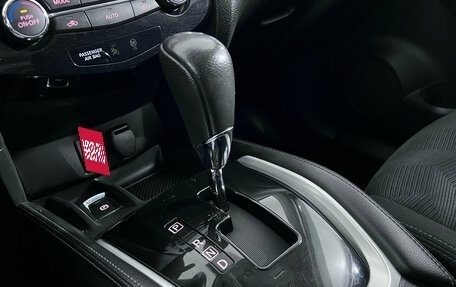 Nissan X-Trail, 2015 год, 1 670 000 рублей, 21 фотография